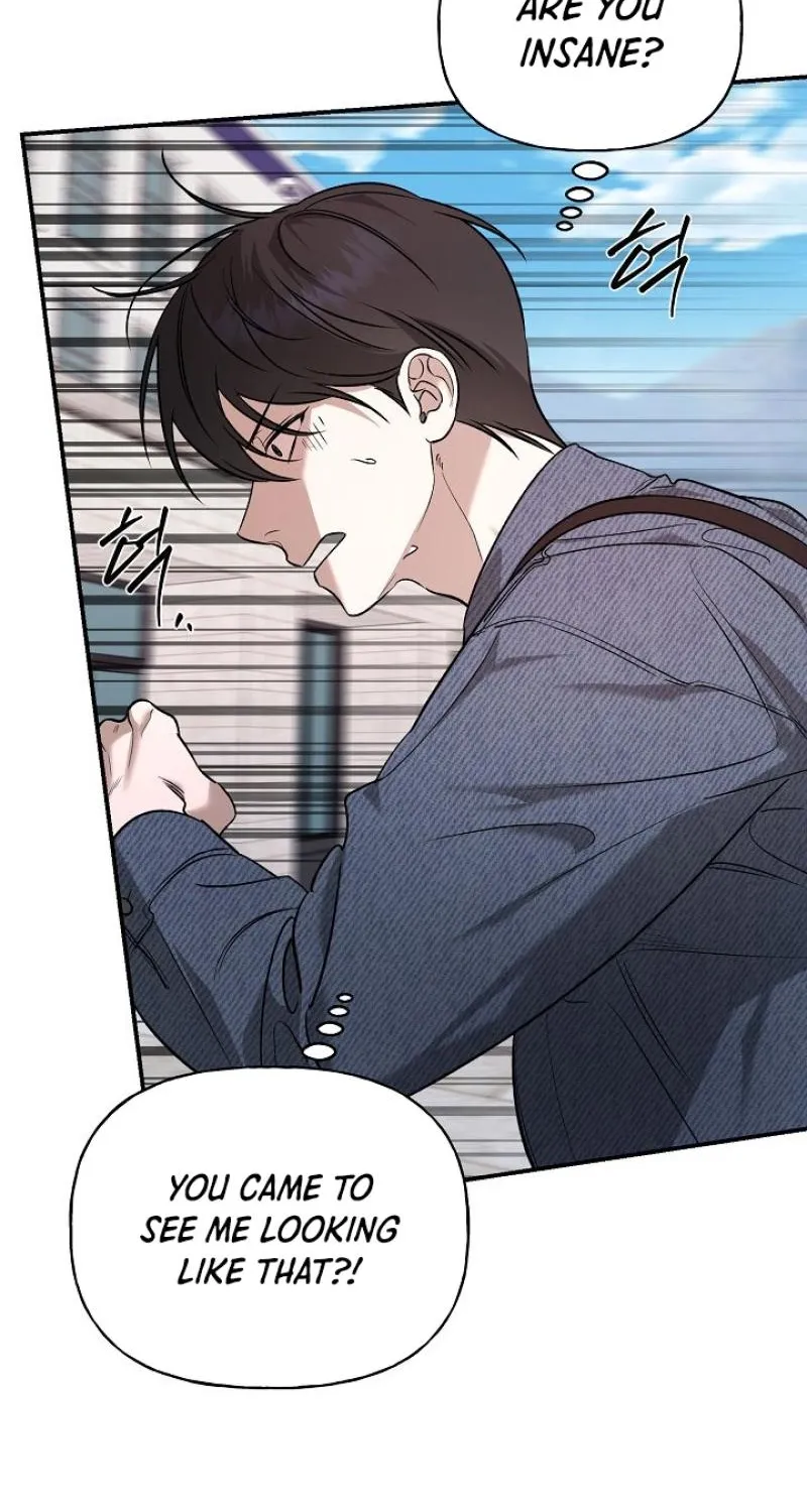 Read He Is the Tiger chapter 28 image 8 on Lezhin