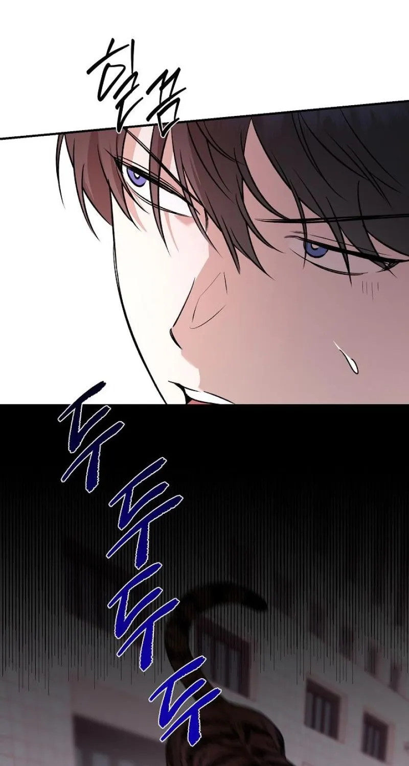 Read He Is the Tiger chapter 28 image 9 on Lezhin