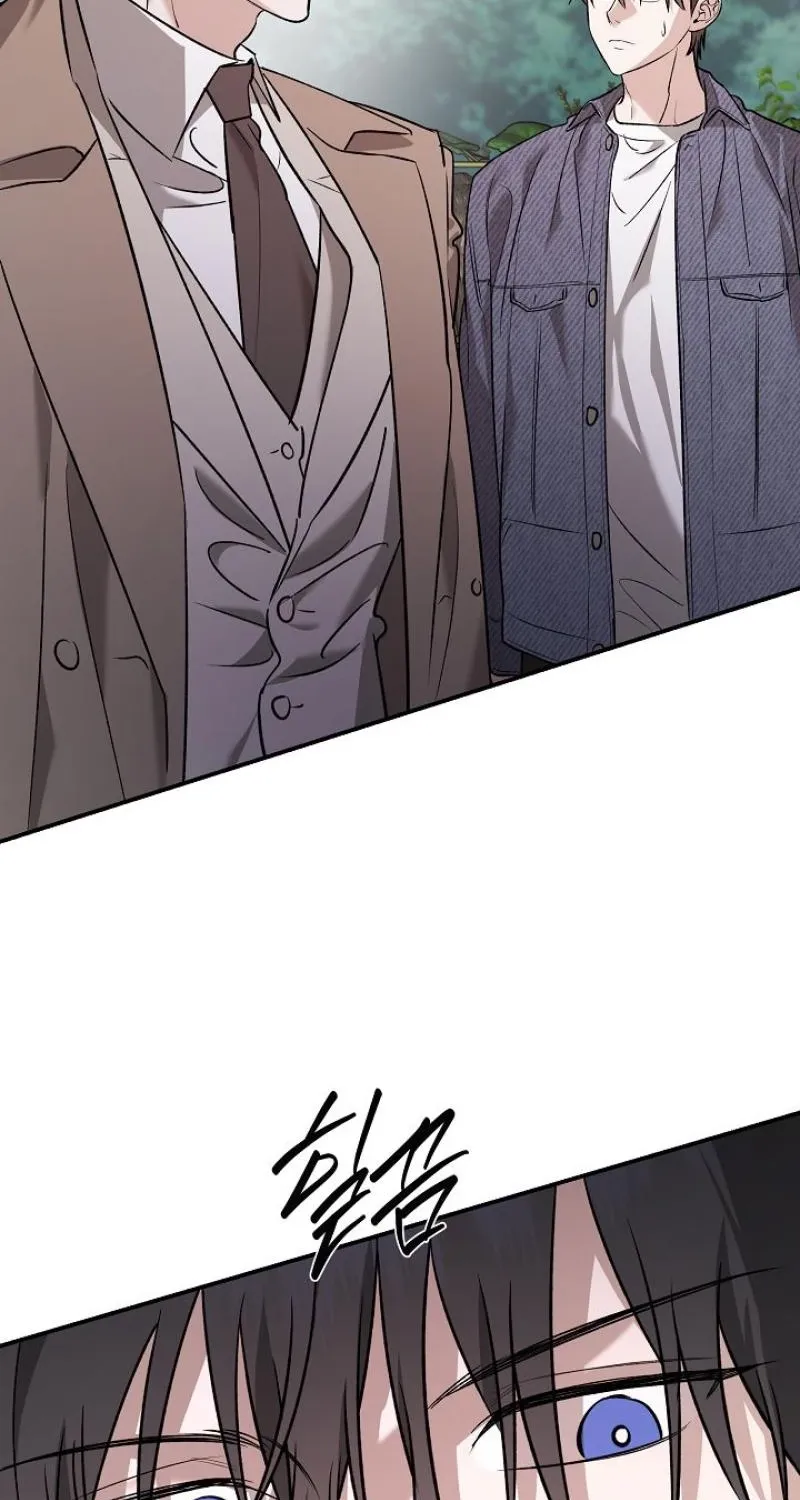 Read He Is the Tiger chapter 29 image 14 on Lezhin