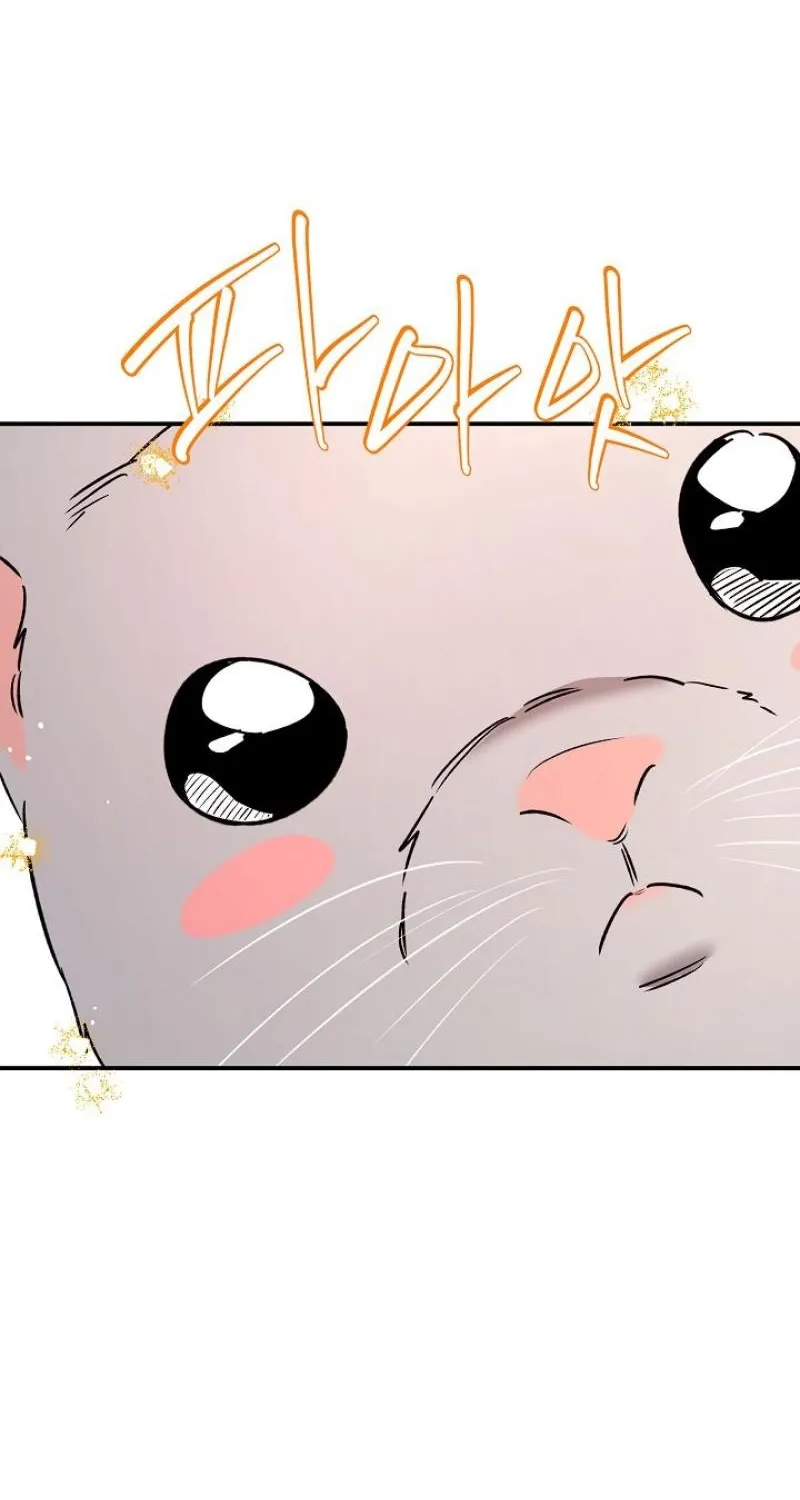 Read He Is the Tiger chapter 29 image 22 on Lezhin