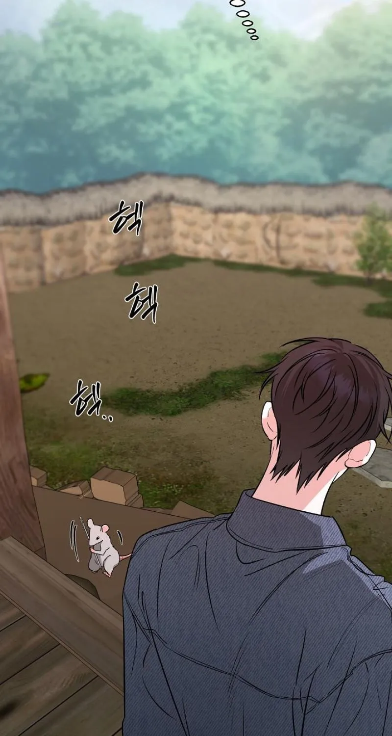 Read He Is the Tiger chapter 29 image 50 on Lezhin