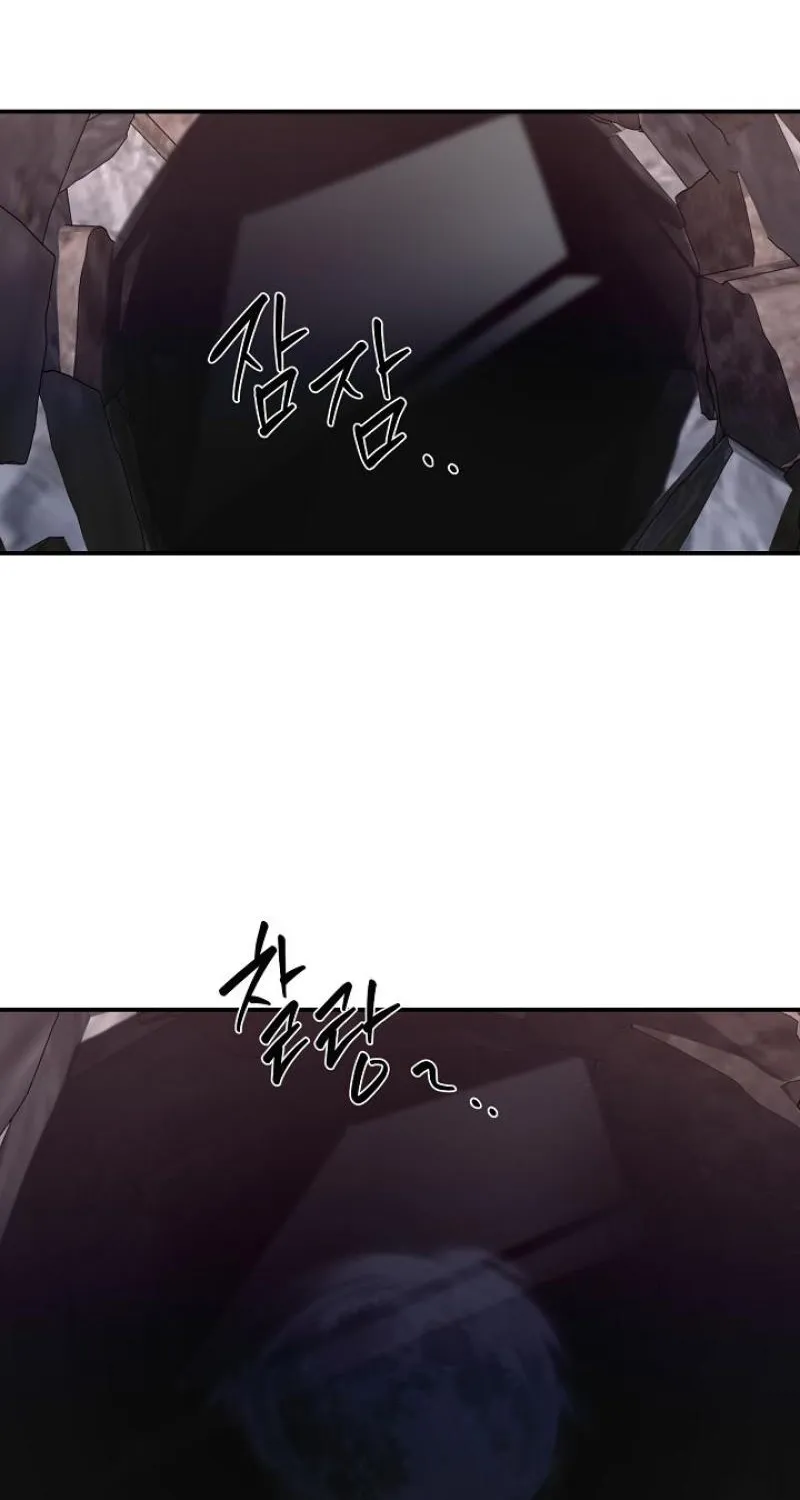 Read He Is the Tiger chapter 29 image 70 on Lezhin