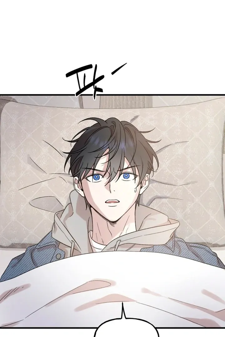 Read He Is the Tiger chapter 3 image 16 on Lezhin