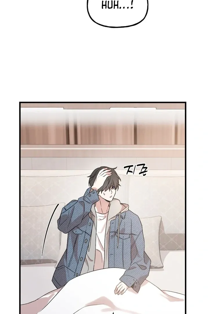 Read He Is the Tiger chapter 3 image 17 on Lezhin