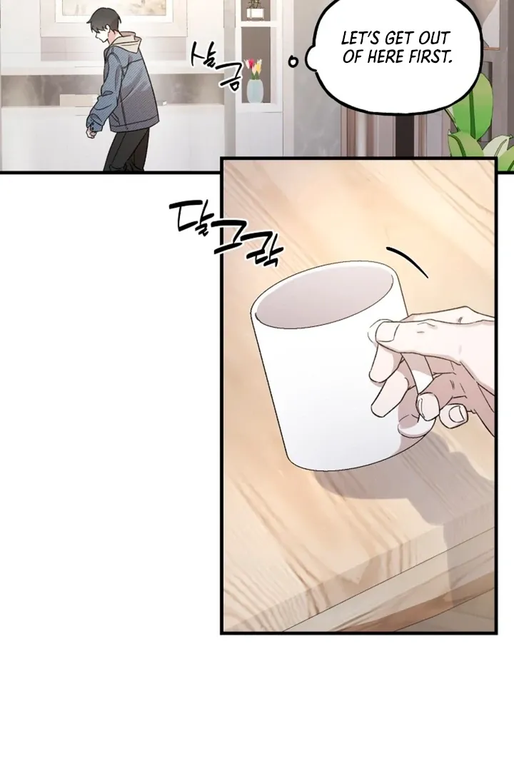 Read He Is the Tiger chapter 3 image 25 on Lezhin