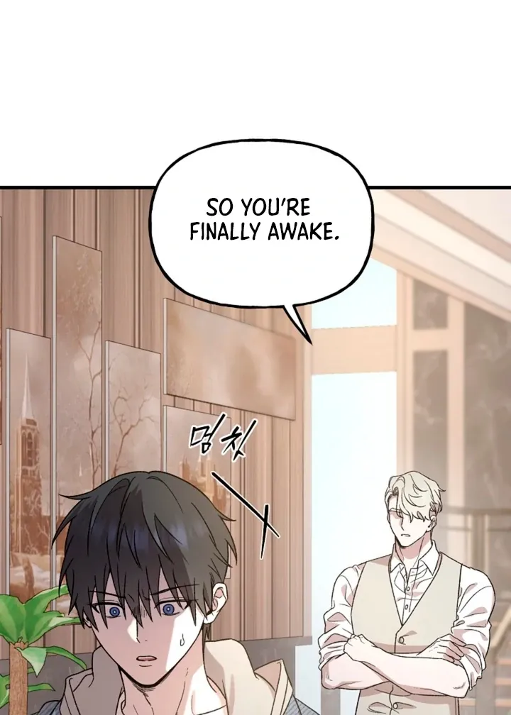 Read He Is the Tiger chapter 3 image 26 on Lezhin