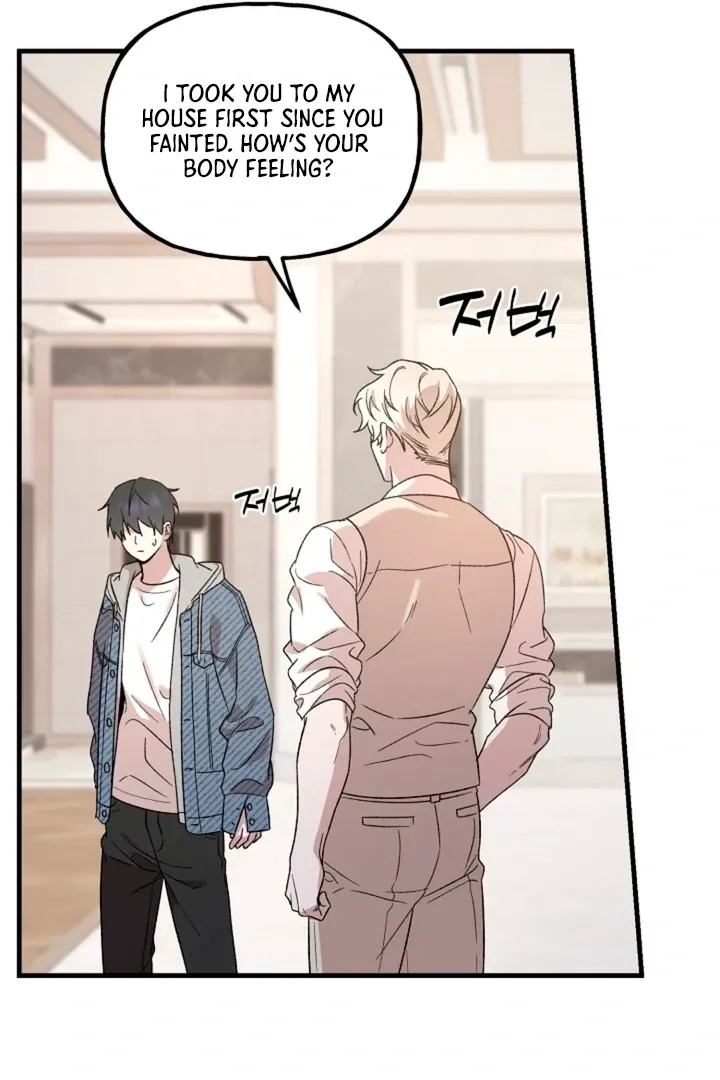 Read He Is the Tiger chapter 3 image 28 on Lezhin