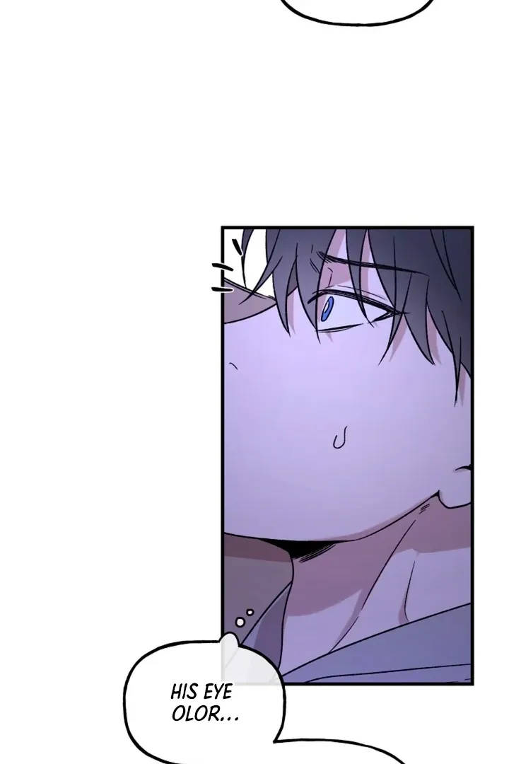 Read He Is the Tiger chapter 3 image 3 on Lezhin