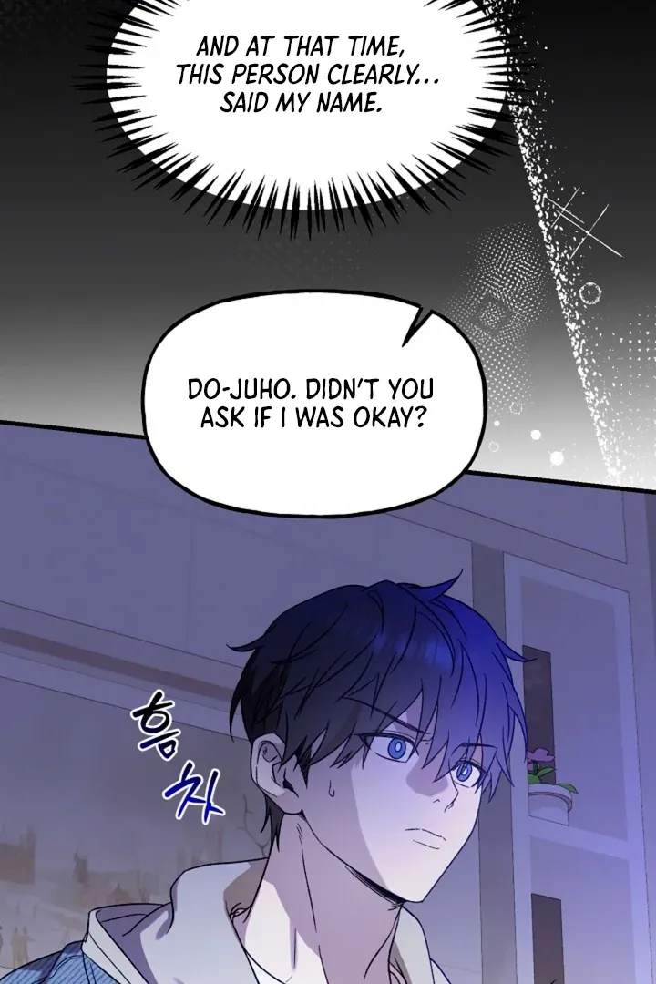 Read He Is the Tiger chapter 3 image 33 on Lezhin