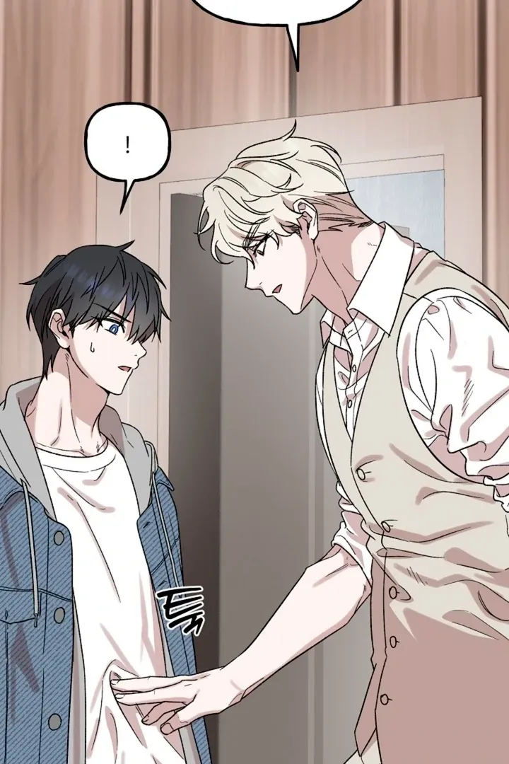 Read He Is the Tiger chapter 3 image 37 on Lezhin