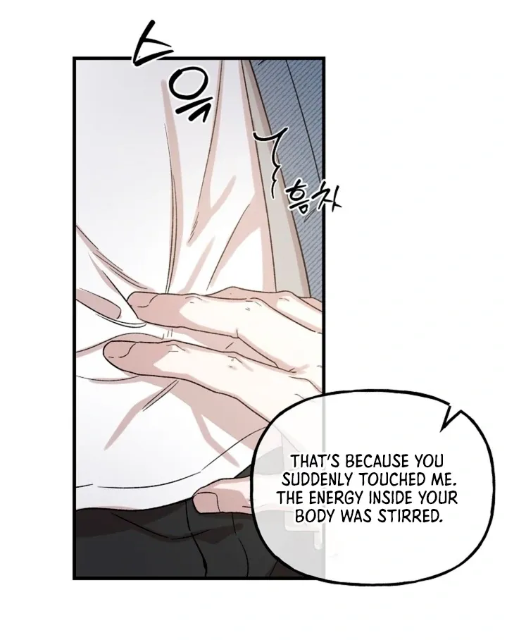 Read He Is the Tiger chapter 3 image 40 on Lezhin