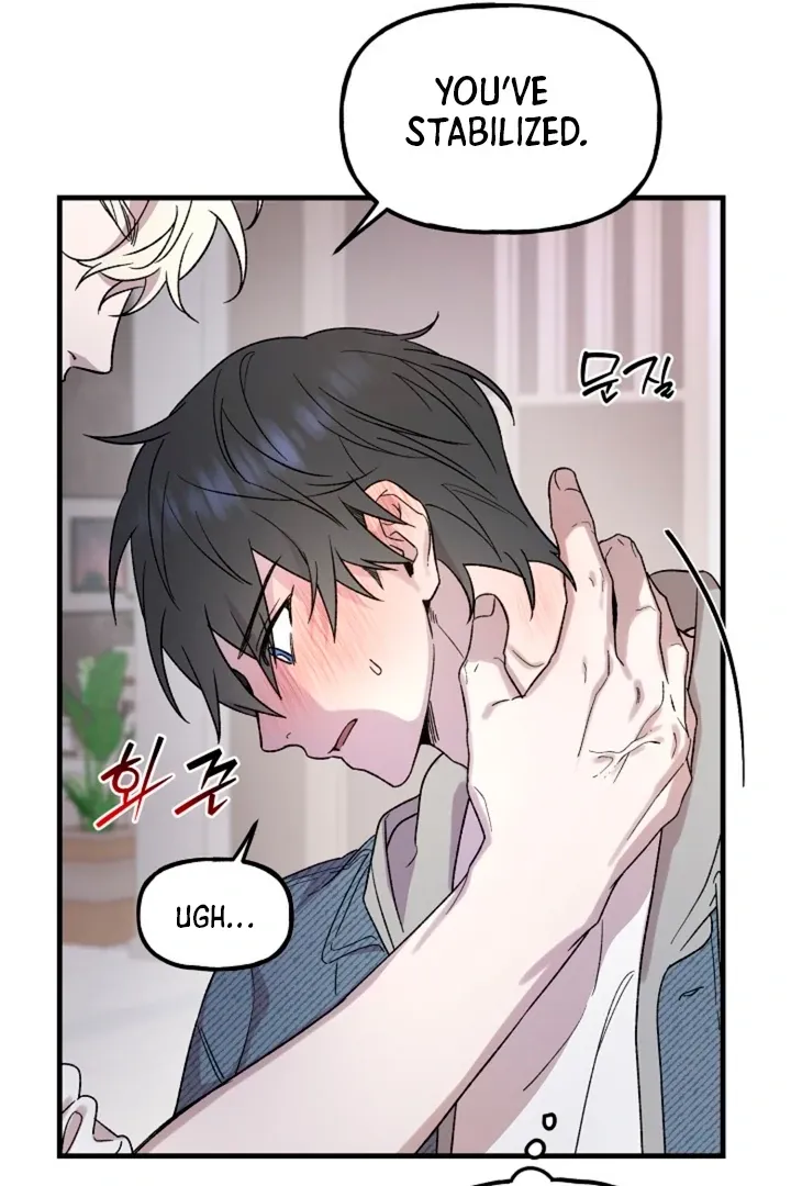 Read He Is the Tiger chapter 3 image 42 on Lezhin