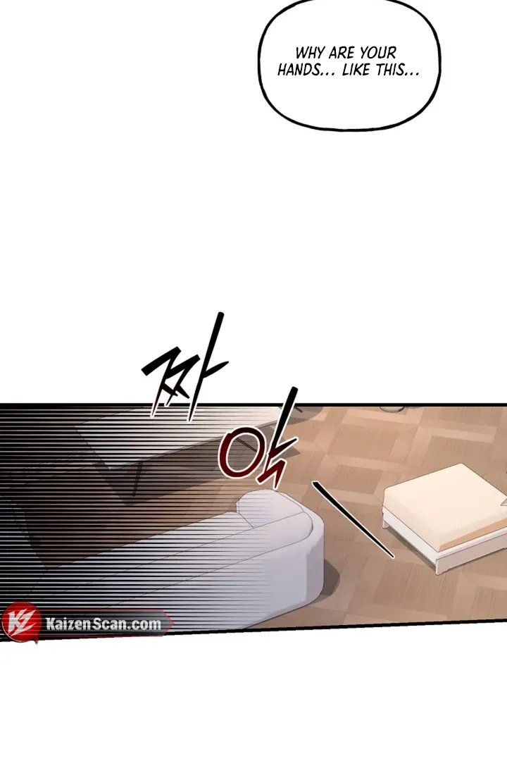 Read He Is the Tiger chapter 3 image 43 on Lezhin