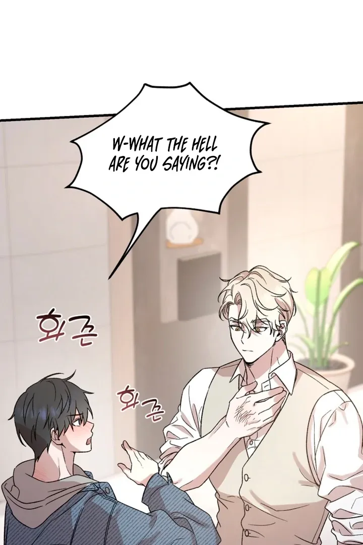 Read He Is the Tiger chapter 3 image 44 on Lezhin