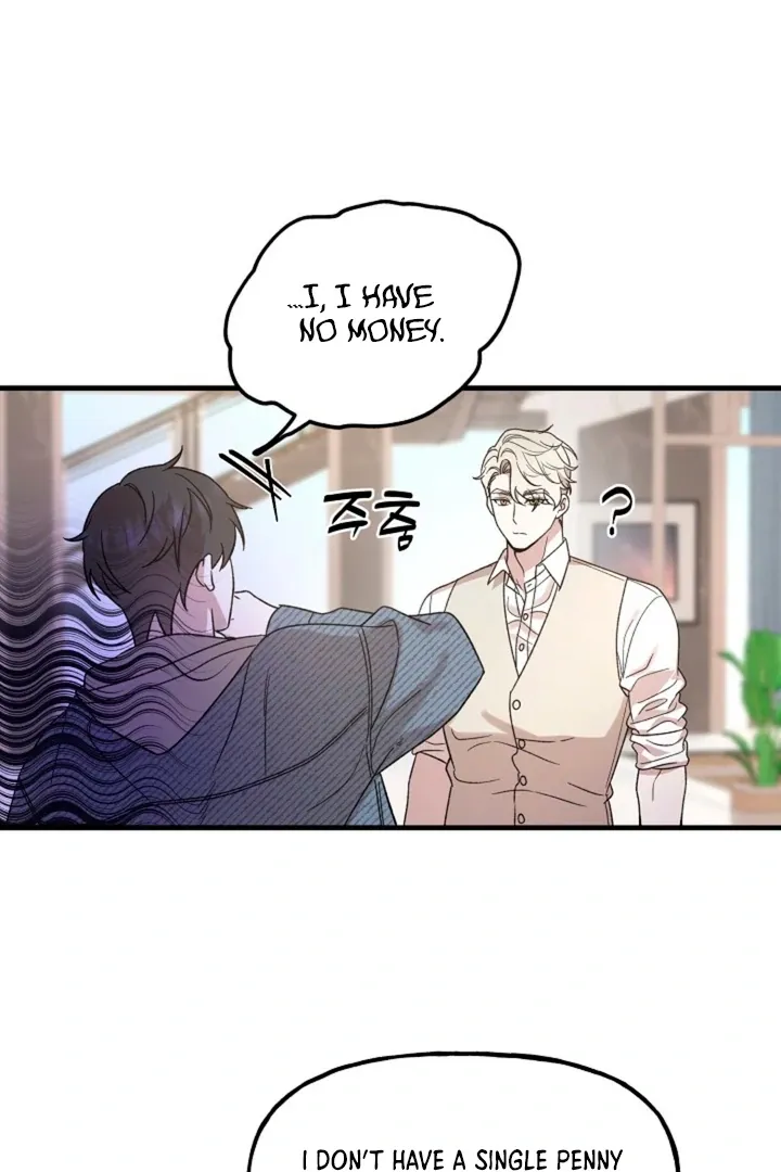 Read He Is the Tiger chapter 3 image 49 on Lezhin