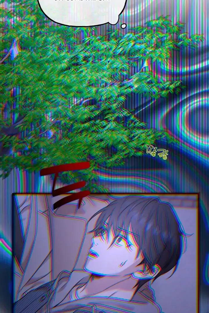 Read He Is the Tiger chapter 3 image 5 on Lezhin