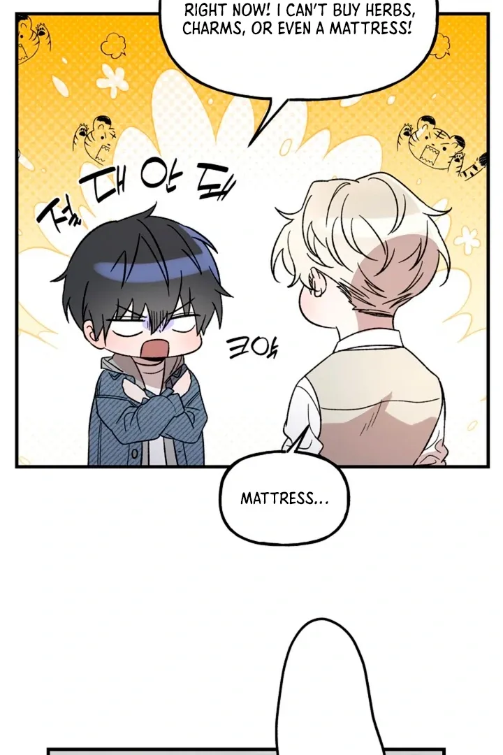 Read He Is the Tiger chapter 3 image 50 on Lezhin