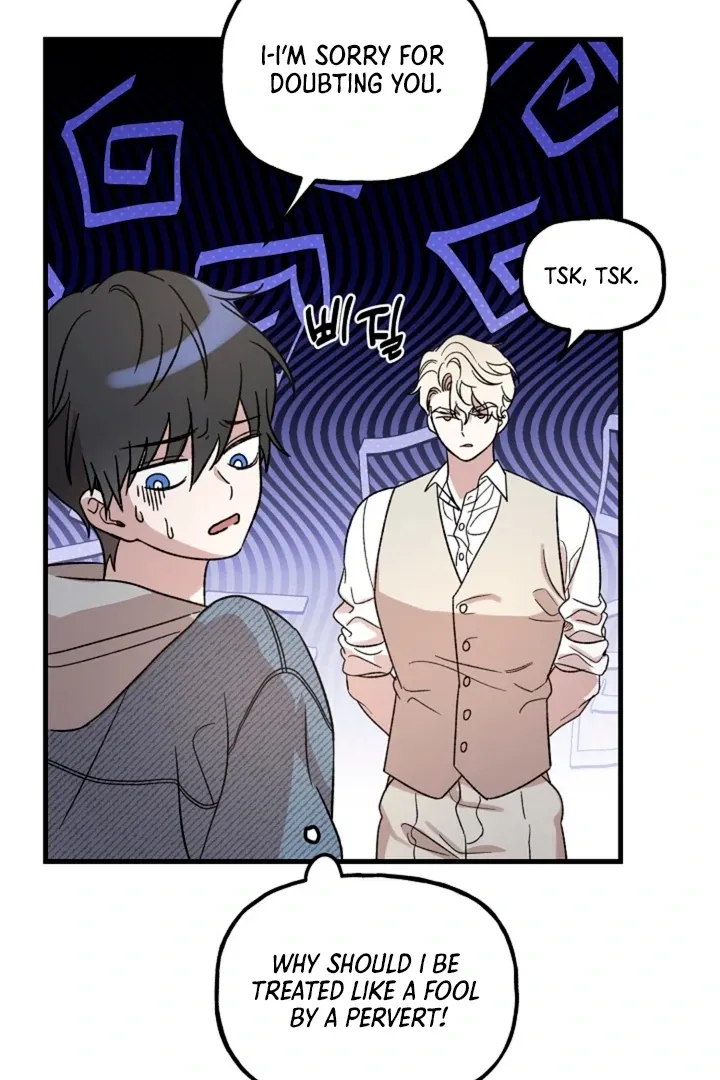 Read He Is the Tiger chapter 3 image 57 on Lezhin