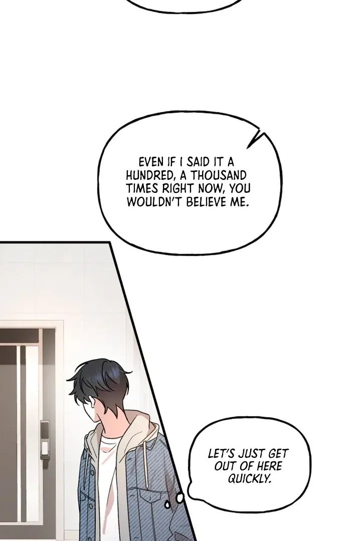 Read He Is the Tiger chapter 3 image 58 on Lezhin