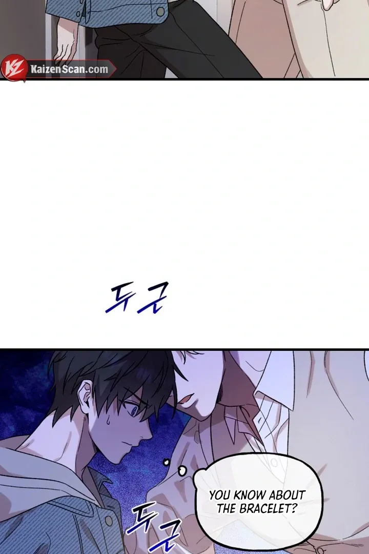 Read He Is the Tiger chapter 3 image 64 on Lezhin