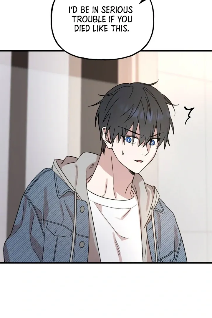 Read He Is the Tiger chapter 3 image 71 on Lezhin