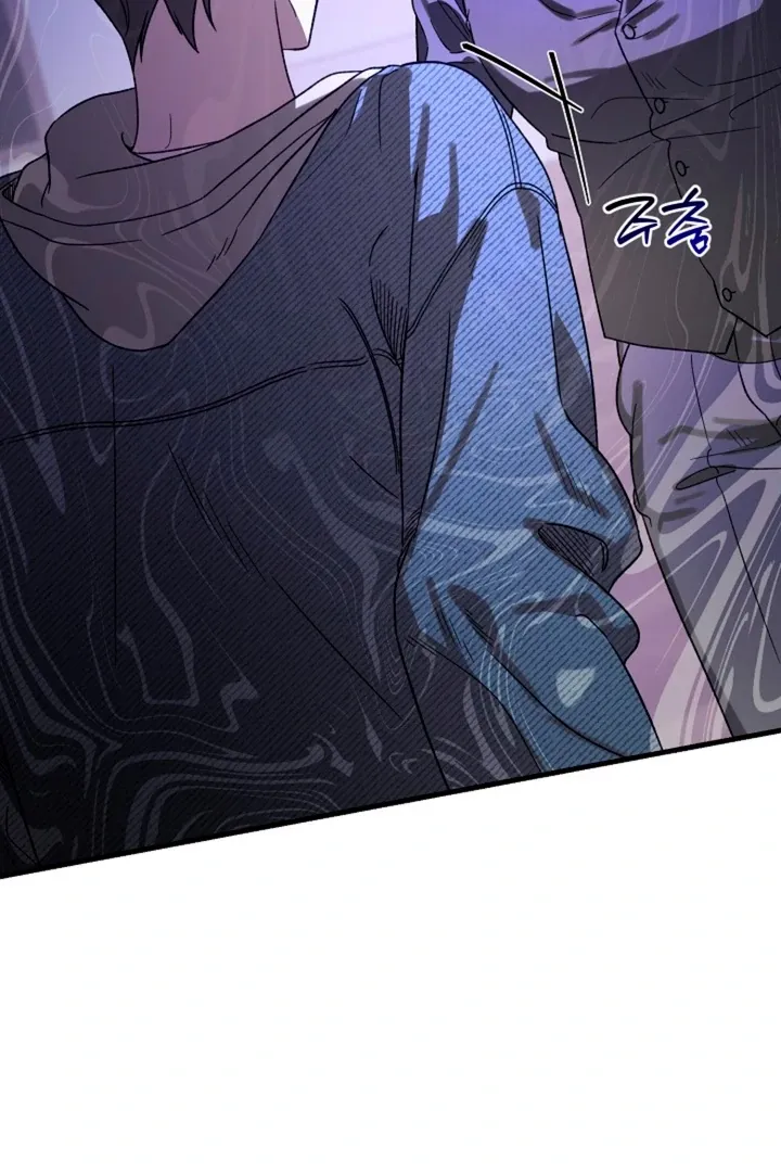 Read He Is the Tiger chapter 3 image 73 on Lezhin