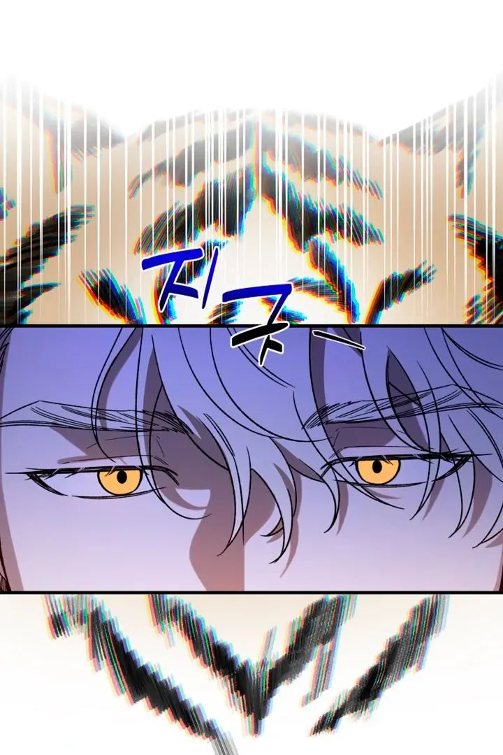 Read He Is the Tiger chapter 3 image 74 on Lezhin