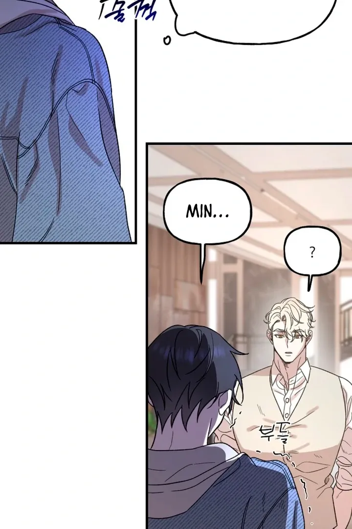 Read He Is the Tiger chapter 3 image 76 on Lezhin
