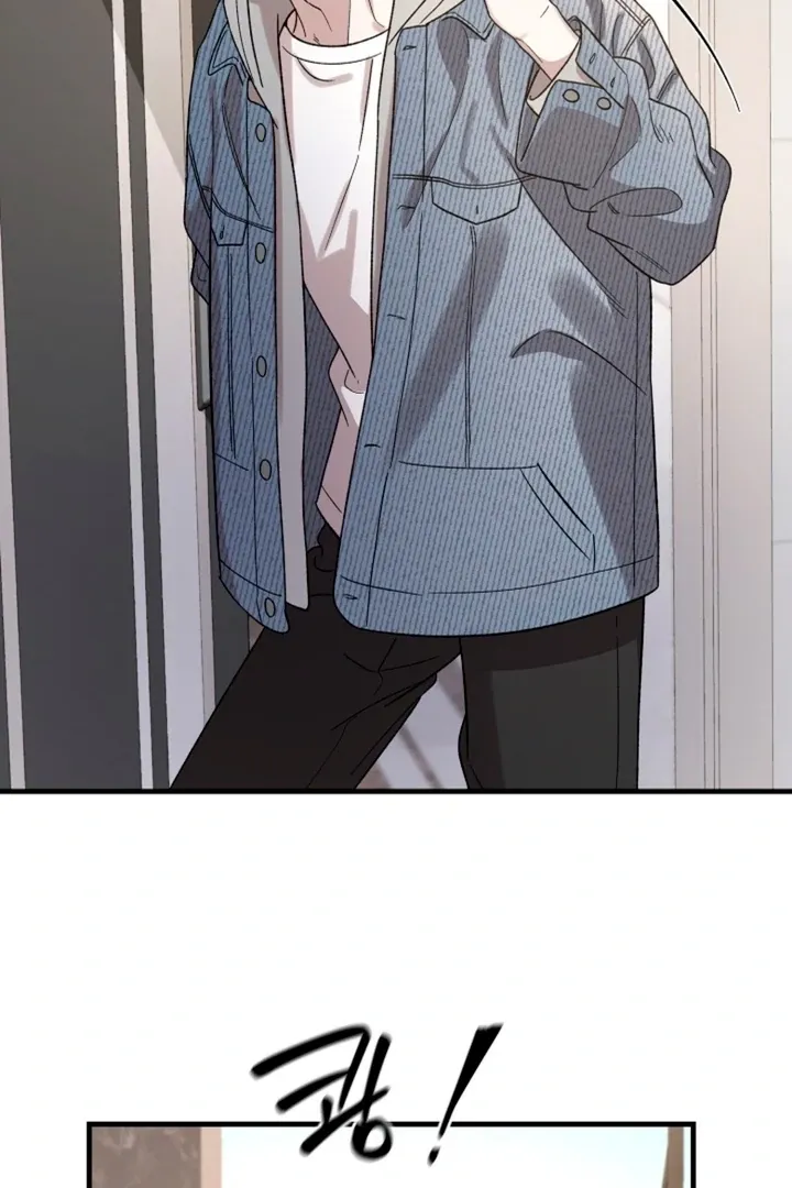 Read He Is the Tiger chapter 3 image 78 on Lezhin
