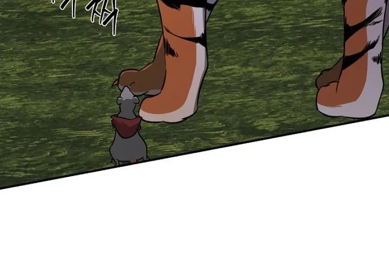 Read He Is the Tiger chapter 30 image 11 on Lezhin