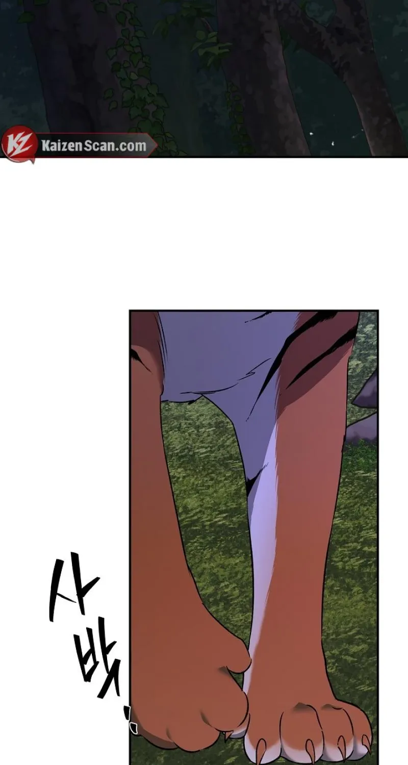 Read He Is the Tiger chapter 30 image 2 on Lezhin