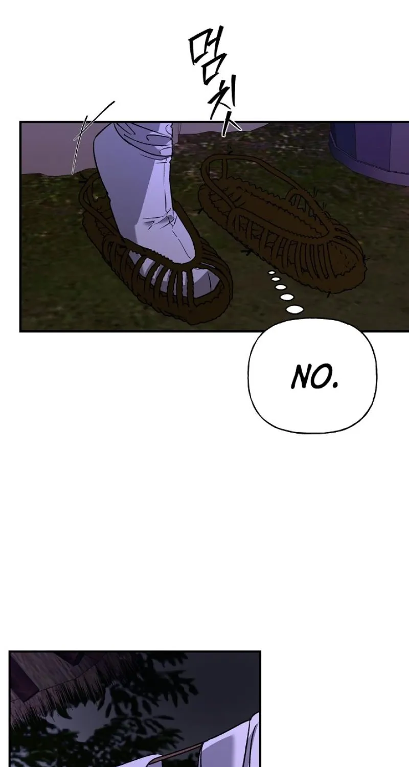 Read He Is the Tiger chapter 30 image 20 on Lezhin