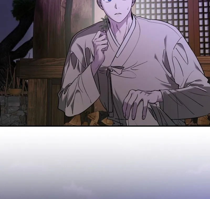 Read He Is the Tiger chapter 30 image 23 on Lezhin