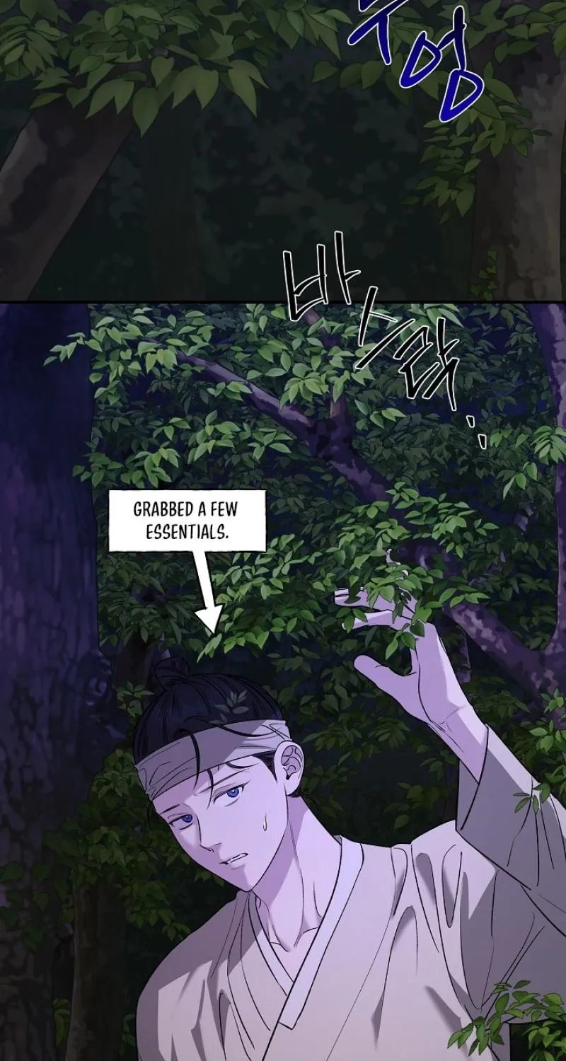 Read He Is the Tiger chapter 30 image 28 on Lezhin