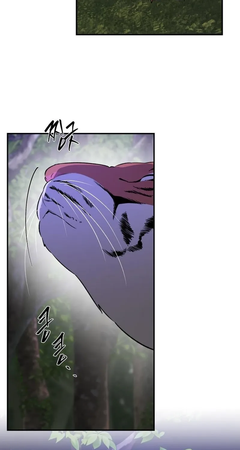 Read He Is the Tiger chapter 30 image 3 on Lezhin