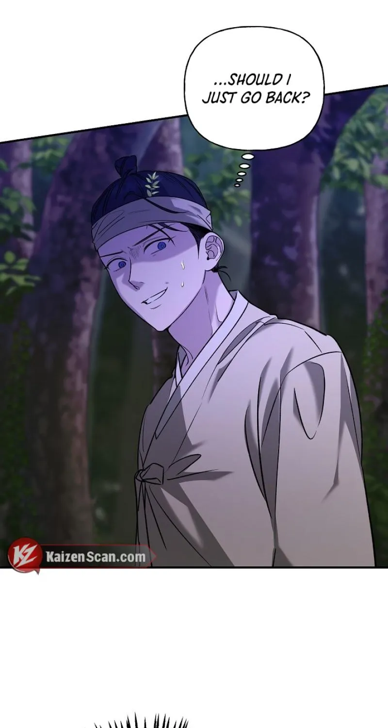Read He Is the Tiger chapter 30 image 32 on Lezhin