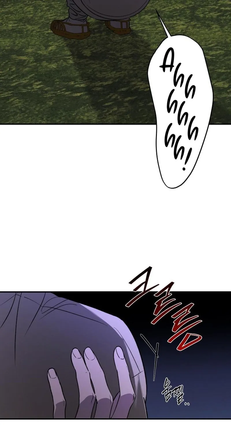 Read He Is the Tiger chapter 30 image 34 on Lezhin
