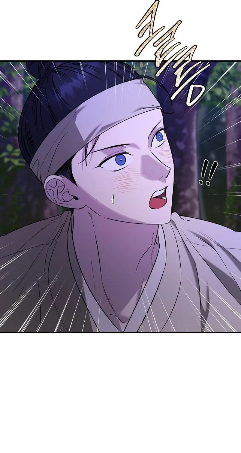 Read He Is the Tiger chapter 30 image 37 on Lezhin