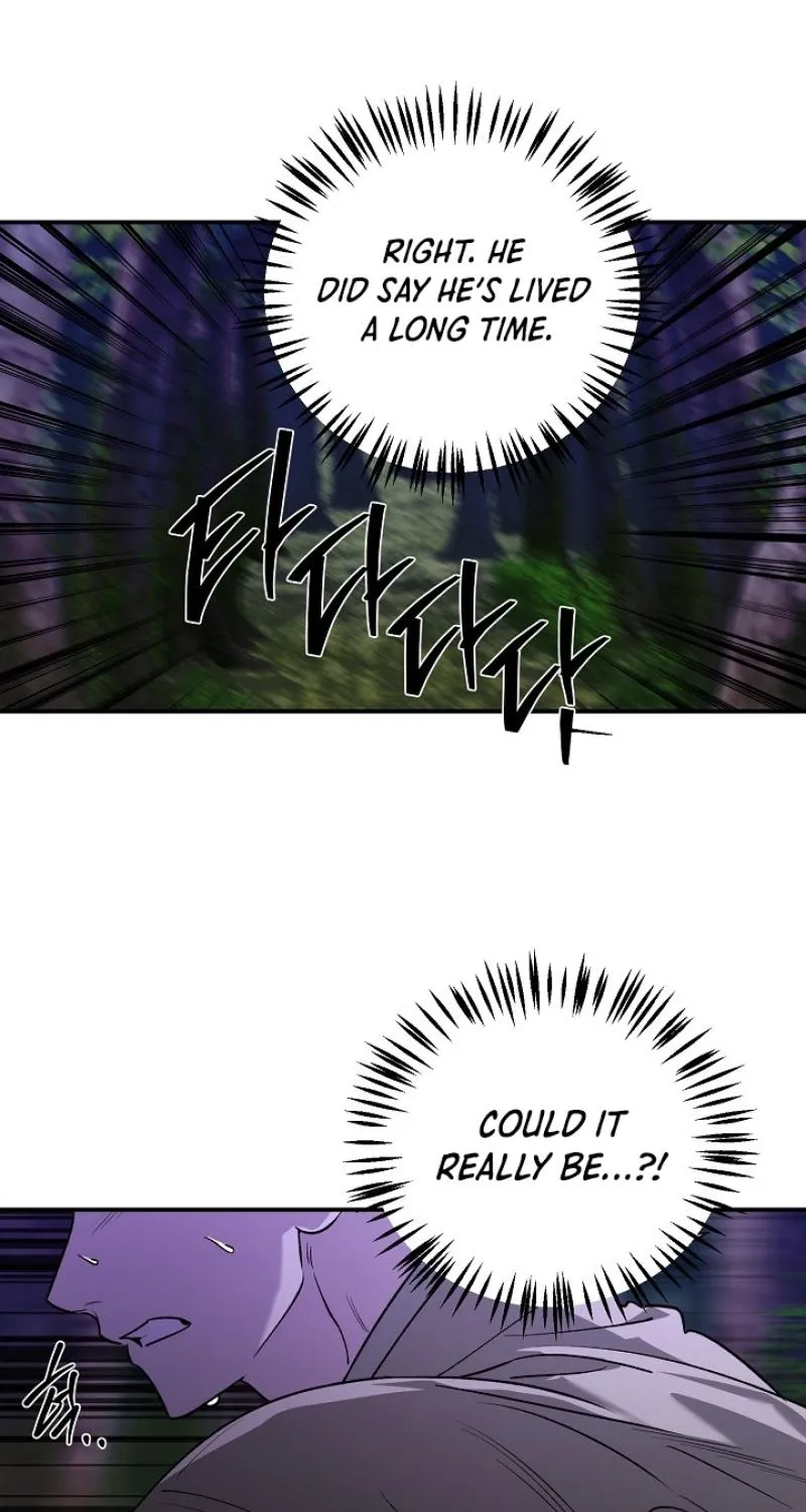 Read He Is the Tiger chapter 30 image 38 on Lezhin