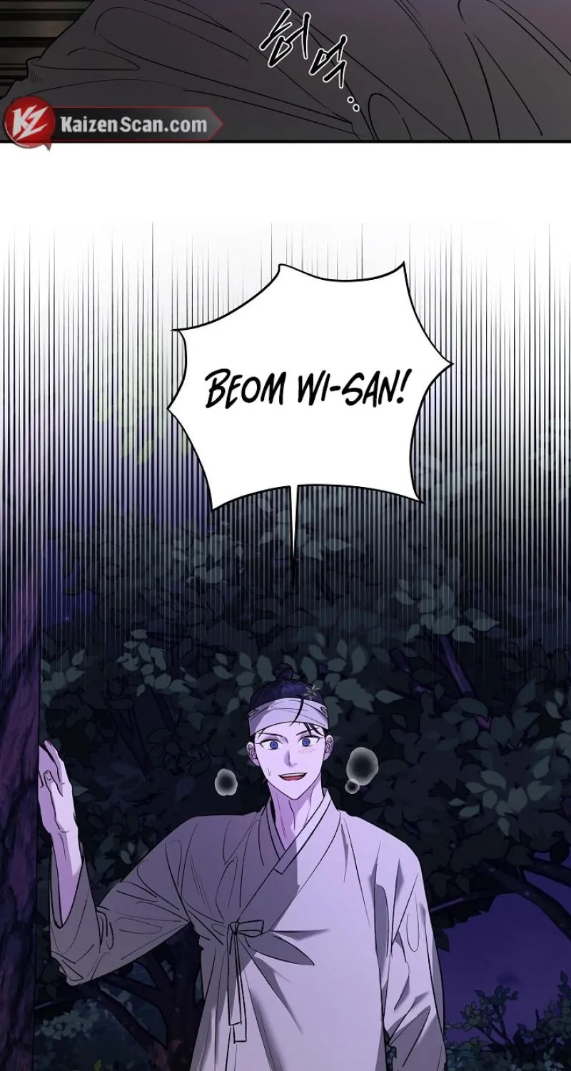 Read He Is the Tiger chapter 30 image 39 on Lezhin