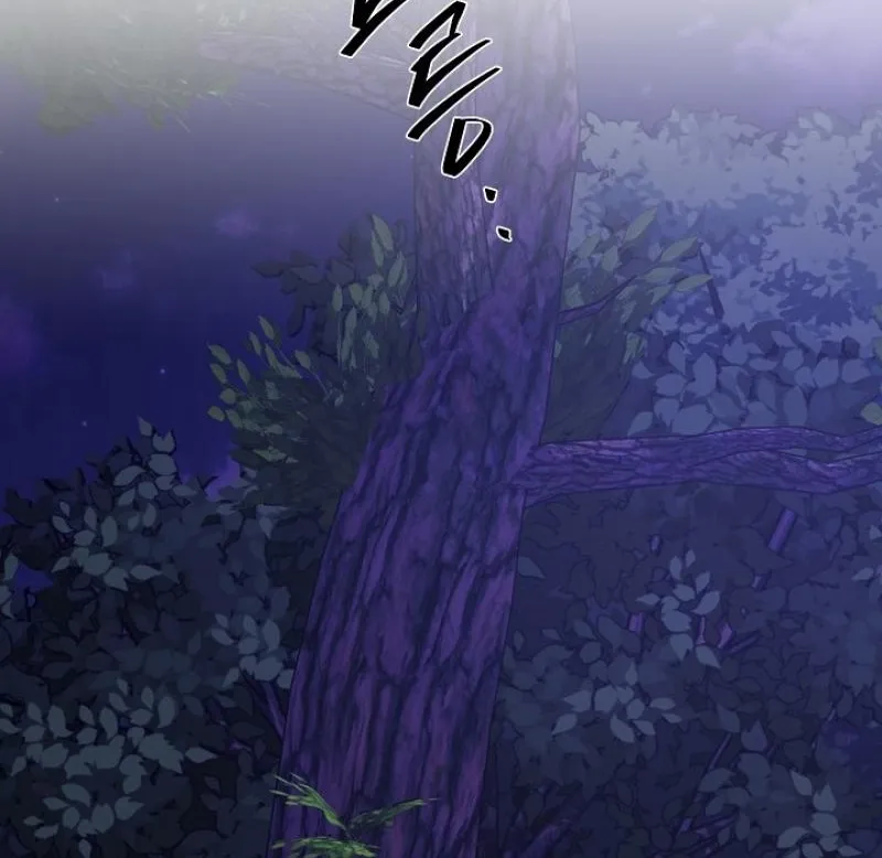Read He Is the Tiger chapter 30 image 41 on Lezhin