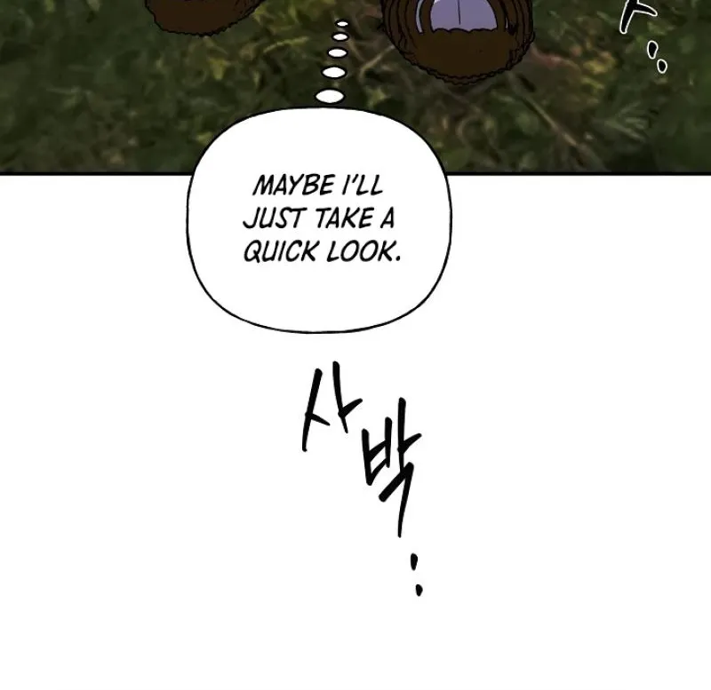 Read He Is the Tiger chapter 30 image 47 on Lezhin