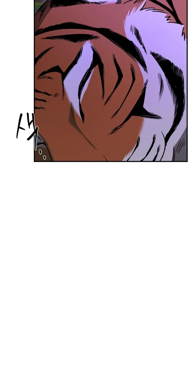 Read He Is the Tiger chapter 30 image 52 on Lezhin