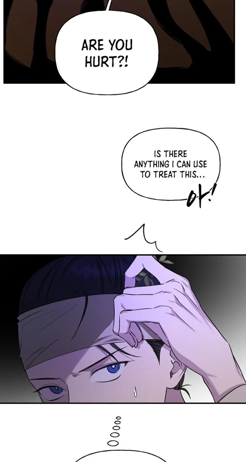 Read He Is the Tiger chapter 30 image 69 on Lezhin