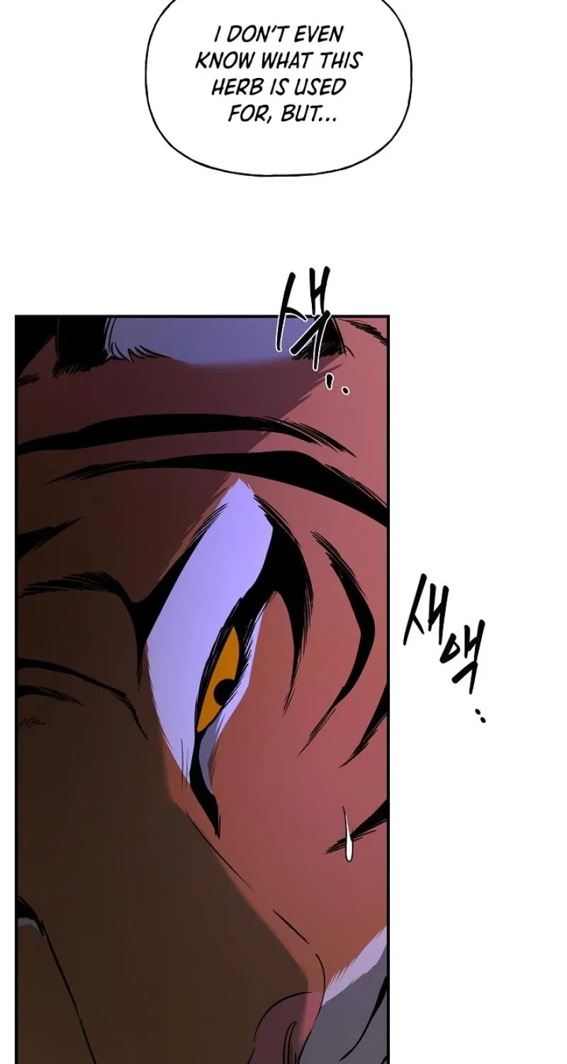Read He Is the Tiger chapter 30 image 70 on Lezhin