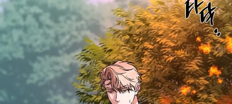Read He Is the Tiger chapter 30 image 77 on Lezhin