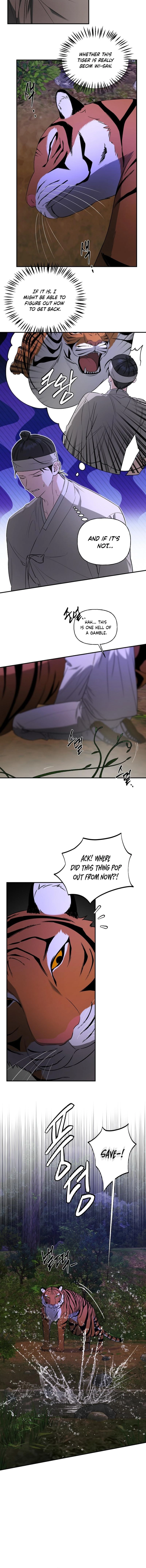 Read He Is the Tiger chapter 31 image 1 on Lezhin