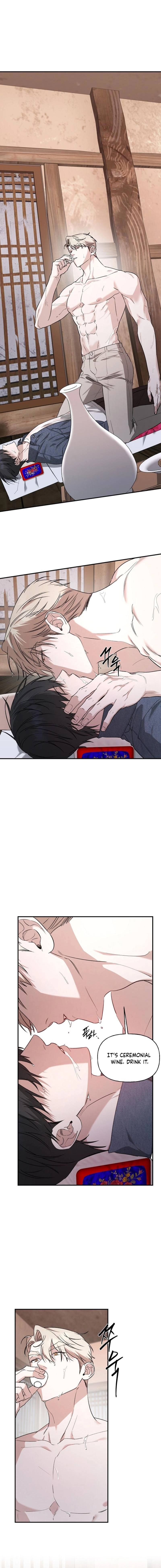 Read He Is the Tiger chapter 31 image 3 on Lezhin