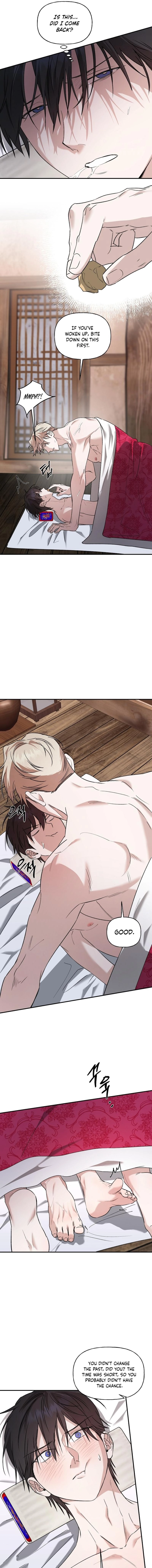 Read He Is the Tiger chapter 31 image 6 on Lezhin