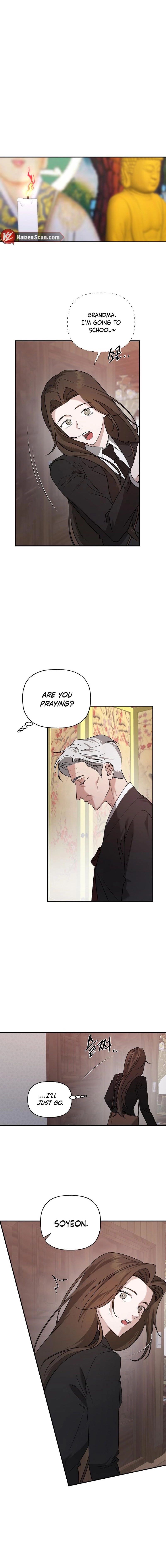 Read He Is the Tiger chapter 32 image 1 on Lezhin